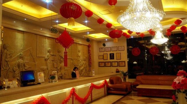 Vienna Hotel Shenzhen Longhua Qinghu Road Interior photo