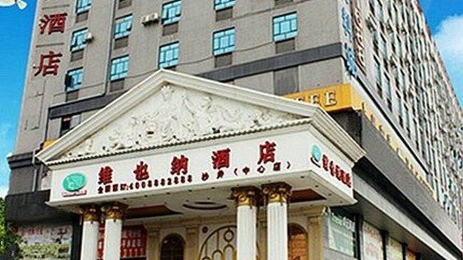 Vienna Hotel Shenzhen Longhua Qinghu Road Exterior photo