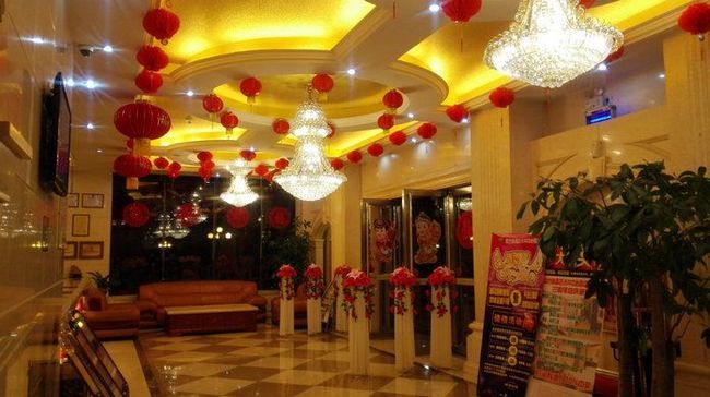 Vienna Hotel Shenzhen Longhua Qinghu Road Amenities photo